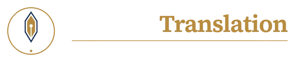 Official Translation